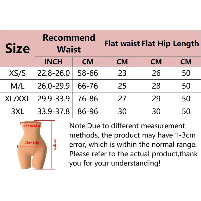 High-Waist Slimming Seamless Panty™