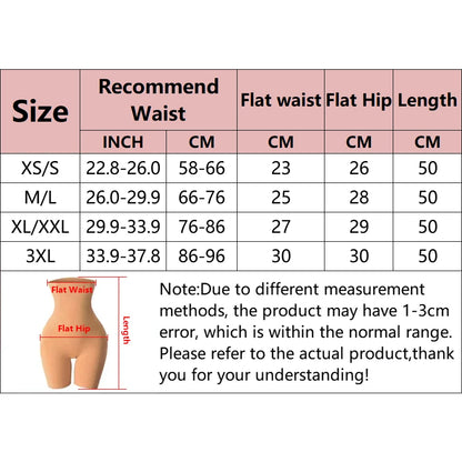 High-Waist Slimming Seamless Panty™