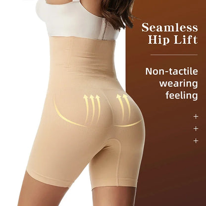 High-Waist Slimming Seamless Panty™